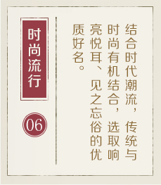 宁德起名字哪家好-起名流程六